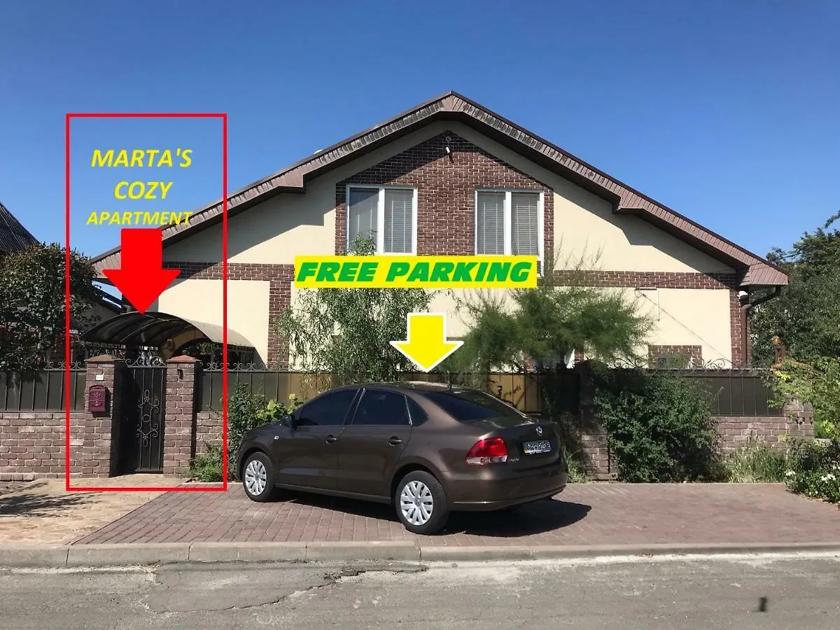 Apartment Marta'S Cozy Apartment-Комфортабельные Апартаменты Near Airport 